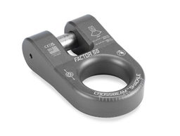 CrossBeam Shackle, Gray, view 2, Factor 55 00054-06