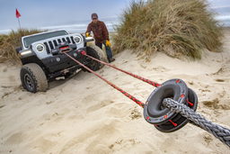Rope Retention Pulley, view 3, Factor 55 00260