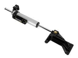 2.5 PB Centerline Steering Stabilizer Kit for Ford Super Duty, ICON Vehicle Dynamics 65052