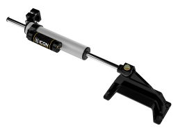 2.5 PB Centerline Steering Stabilizer Kit, Super Duty 2023-2025, ICON Vehicle Dynamics 65053