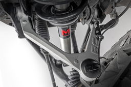 One-Piece Forged Upper Control Arms, No Welded Seams, view 2, Rough Country 10025