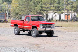 Rough Country 4 Inch Lift Kit 19730, view 2