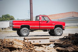 Rough Country 4 Inch Lift Kit 19730, view 3