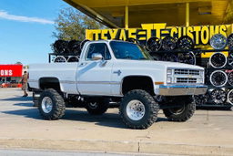 Rough Country 6 Inch Lift Kit 21430, view 6