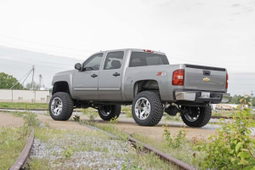 7.5-Inch Lift Kit with M1 Shocks for Silverado/Sierra (2007–2013), view 2, Rough Country 26440