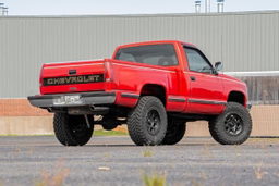 Rough Country 6 Inch Lift Kit 27130, view 3
